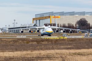 Ан-225 на стоянке в аэропорту Лейпциг/Халле