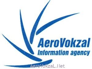 Information agency Aerovokzal \ Інформаційне агенство Аеровокзал 